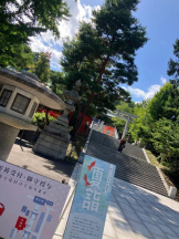 Mandarin Club - ゆうの女の子ブログ画像