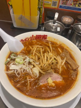 Mandarin Club - ゆうの女の子ブログ画像