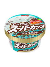 Mandarin Club - ゆうの女の子ブログ画像