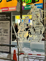 Mandarin Club - ゆうの女の子ブログ画像