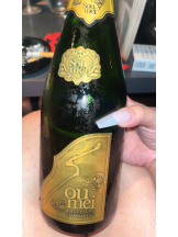 サッポロ ガーデン - ななの女の子ブログ画像