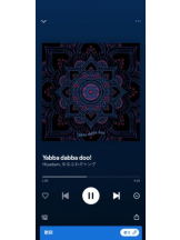 after5 - まゆの女の子ブログ画像