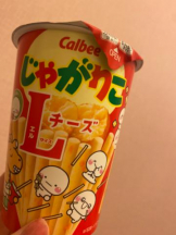 after5 - まゆの女の子ブログ画像