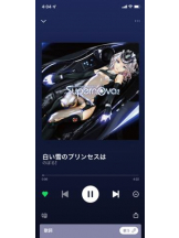 after5 - まゆの女の子ブログ画像