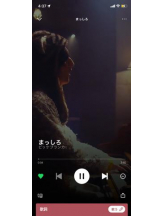 after5 - まゆの女の子ブログ画像