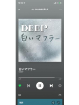 after5 - まゆの女の子ブログ画像