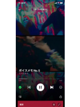 after5 - まゆの女の子ブログ画像