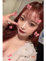 after5 - まゆの女の子ブログ画像