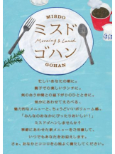 after5 - まゆの女の子ブログ画像