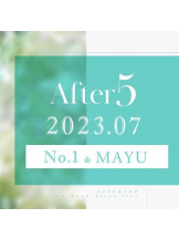 after5 - まゆの女の子ブログ画像