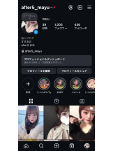 after5 - まゆの女の子ブログ画像
