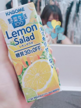 Mandarin Club - 月島 えりかの女の子ブログ画像