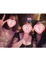 Mandarin Club - 月島 えりかの女の子ブログ画像