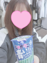 Mandarin Club - 月島 えりかの女の子ブログ画像