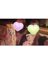 Mandarin Club - 月島 えりかの女の子ブログ画像