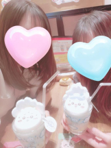 Mandarin Club - 月島 えりかの女の子ブログ画像