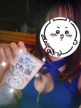 Mandarin Club - 月島 えりかの女の子ブログ画像