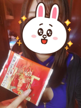 Mandarin Club - 月島 えりかの女の子ブログ画像