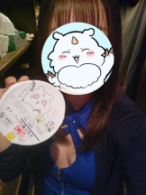 Mandarin Club - 月島 えりかの女の子ブログ画像