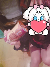 Mandarin Club - 月島 えりかの女の子ブログ画像