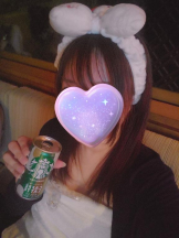 Mandarin Club - 月島 えりかの女の子ブログ画像