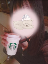 Mandarin Club - 月島 えりかの女の子ブログ画像