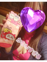 Mandarin Club - 月島 えりかの女の子ブログ画像