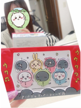 Mandarin Club - 月島 えりかの女の子ブログ画像