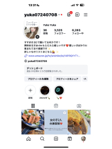 サッポロ ガーデン - ゆかの女の子ブログ画像