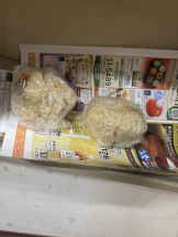 サッポロ ガーデン - ゆかの女の子ブログ画像