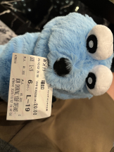 サッポロ ガーデン - ゆかの女の子ブログ画像