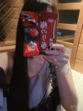 Mandarin Club - 桜井 ゆきの女の子ブログ画像