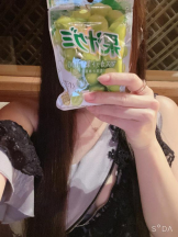 Mandarin Club - 桜井 ゆきの女の子ブログ画像