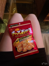 Mandarin Club - 桜井 ゆきの女の子ブログ画像