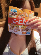 Mandarin Club - 桜井 ゆきの女の子ブログ画像