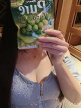 Mandarin Club - 桜井 ゆきの女の子ブログ画像