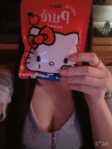 Mandarin Club - 桜井 ゆきの女の子ブログ画像