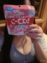 Mandarin Club - 桜井 ゆきの女の子ブログ画像