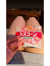 Mandarin Club - 桜井 ゆきの女の子ブログ画像