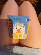 Mandarin Club - 桜井 ゆきの女の子ブログ画像