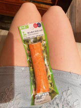 Mandarin Club - 桜井 ゆきの女の子ブログ画像