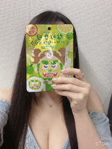 Mandarin Club - 桜井 ゆきの女の子ブログ画像