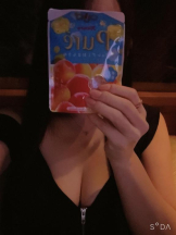 Mandarin Club - 桜井 ゆきの女の子ブログ画像