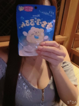 Mandarin Club - 桜井 ゆきの女の子ブログ画像