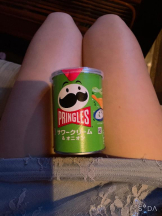 Mandarin Club - 桜井 ゆきの女の子ブログ画像