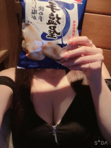 Mandarin Club - 桜井 ゆきの女の子ブログ画像