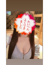 Mandarin Club - 桜井 ゆきの女の子ブログ画像