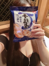 Mandarin Club - 桜井 ゆきの女の子ブログ画像