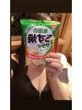 Mandarin Club - 桜井 ゆきの女の子ブログ画像