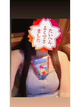 Mandarin Club - 桜井 ゆきの女の子ブログ画像